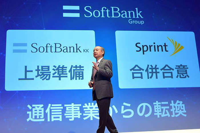 SoftBank, Yahoo Japan과 모바일 결제 앱 PayPay 런칭 예정 - 로아AI